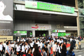 banner1_873t_副本.jpg