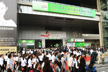 24th Dental South China 2019